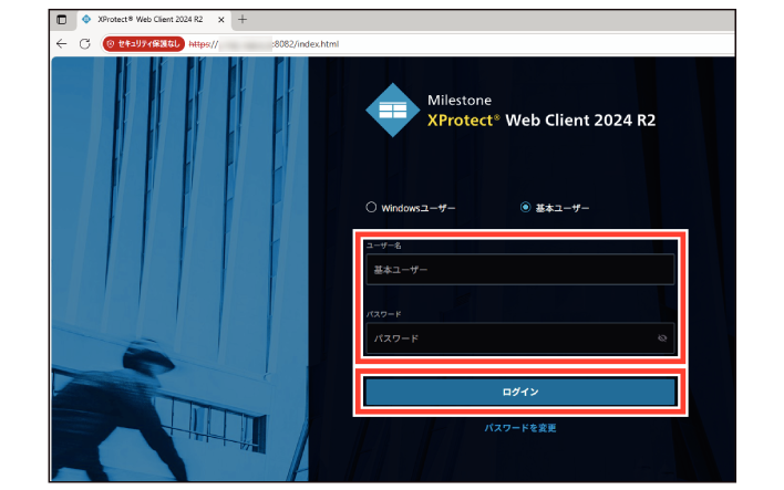 SN16_About Web Client_3